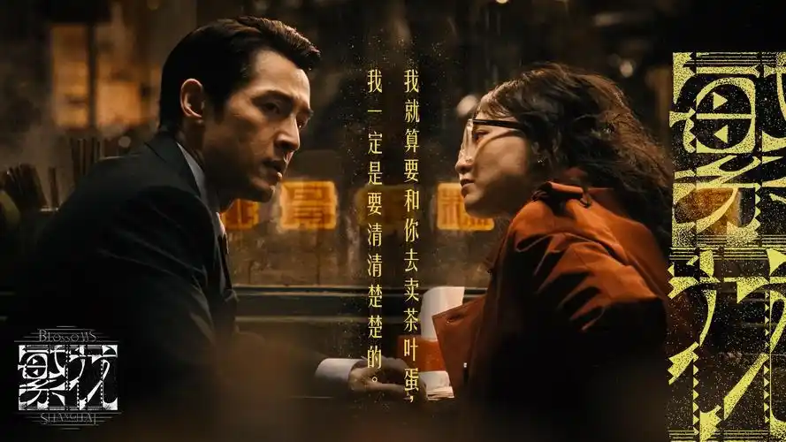 本周免费窗口轮播贴纸一：公开版权韩影专题墙
