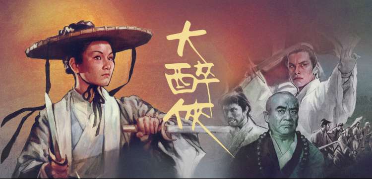 本周免费窗口轮播贴纸三：同好众评样本与评分